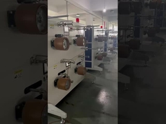 কাগজের স্ট্র্যাপ উৎপাদন লাইন